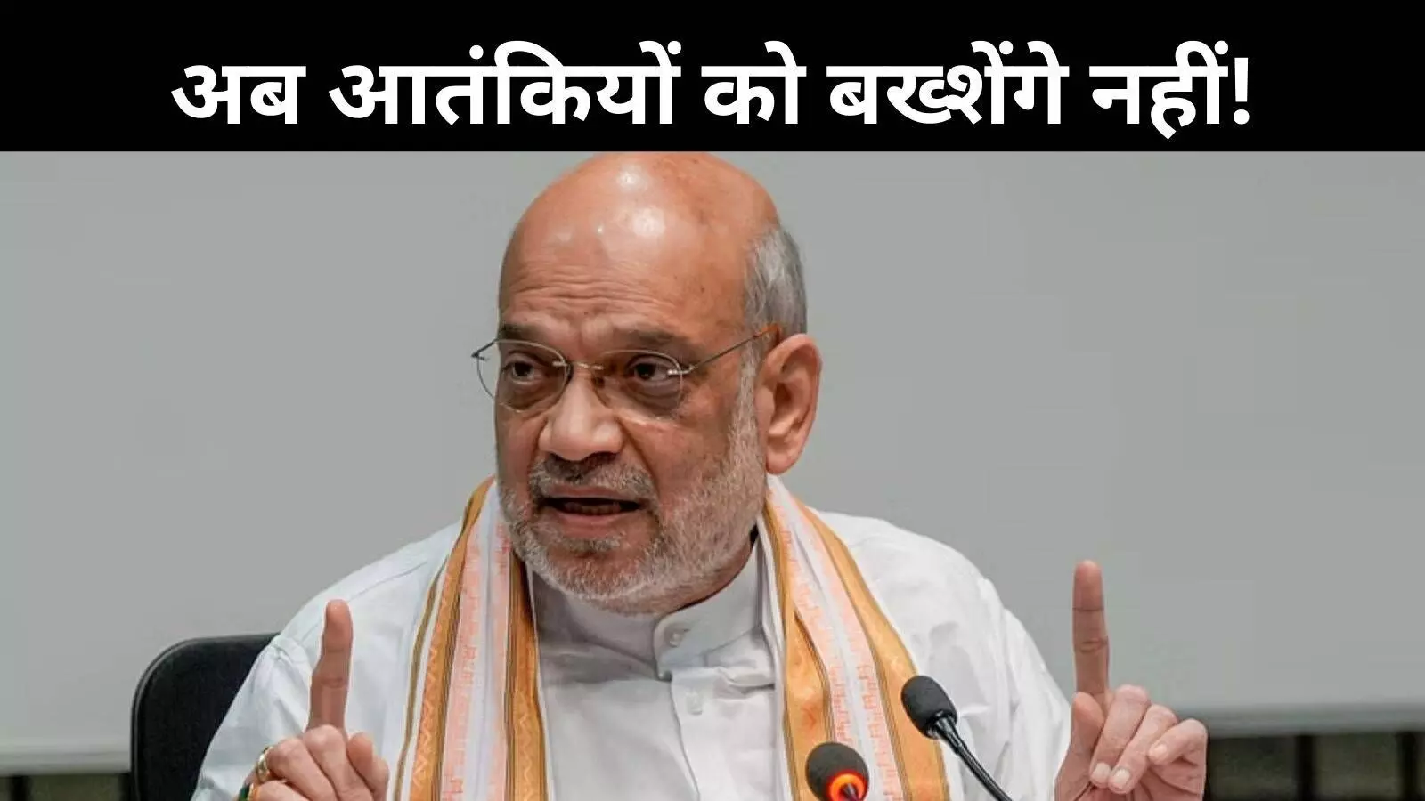 ऑपरेशन सिंदूर से पाकिस्तान को मिला करारा जवाब, BSF समारोह में बोले अमित शाह ऑपरेशन सिंदूर से पाकिस्तान को मिला करारा जवाब, BSF समारोह में बोले अमित शाह