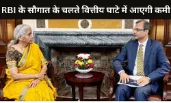 Nirmala Sitharaman with Sanjay Malhotra