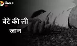 सोलापुर में हैरान करने वाला मामला, पिता ने ली बेटे की जान