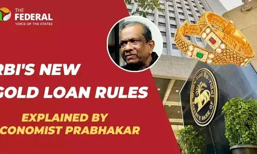 RBI ने बदले गोल्ड लोन के नियम: जानिए आम आदमी पर क्या होगा असर