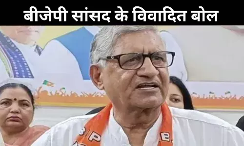पहलगाम हमले पर BJP सांसद का विवादित बयान, महिलाओं में नहीं था वीरता का भाव