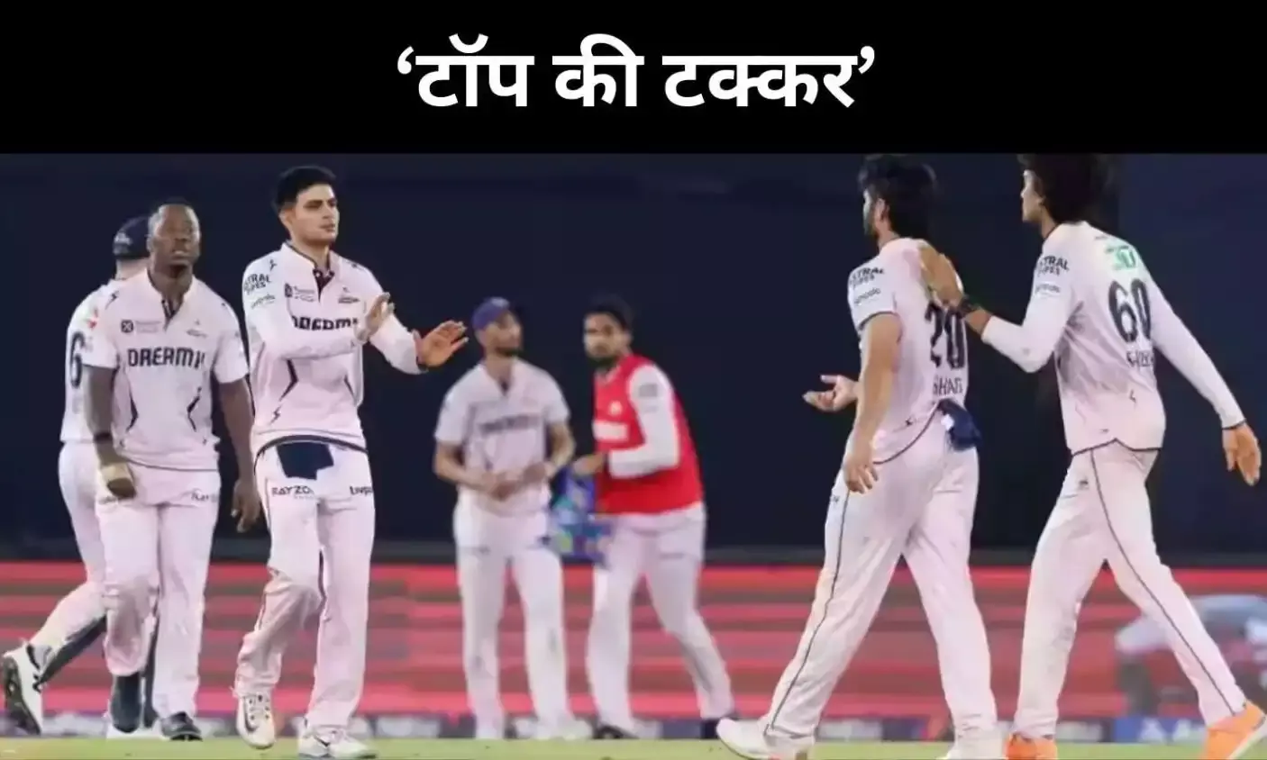 GT के लिए दो मौके का रास्ता खुला, CSK को बस सम्मान की तलाश GT के लिए दो मौके का रास्ता खुला, CSK को बस सम्मान की तलाश