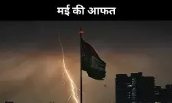 मई में मानसूनी अंदाज़ से चौंकी दिल्ली, क्या है इसके पीछे की खास वजह?