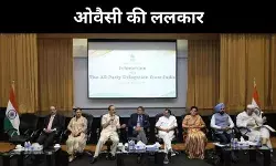 सीमा पार आतंक पर एकजुट भारत, ओवैसी बोले– अब और नहीं