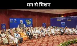 मन की बात में बोले पीएम मोदी, सिंदूर है भारत की नई पहचान