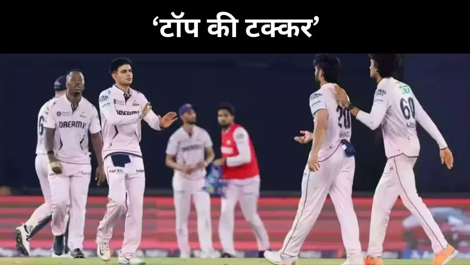 GT के लिए दो मौके का रास्ता खुला, CSK को बस सम्मान की तलाश GT के लिए दो मौके का रास्ता खुला, CSK को बस सम्मान की तलाश