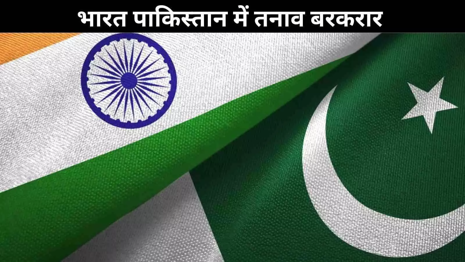 भारत को अस्तित्व के लिए खतरा मान, परमाणु आधुनिकीकरण में जुटा पाकिस्तान : अमेरिका भारत को अस्तित्व के लिए खतरा मान, परमाणु आधुनिकीकरण में जुटा पाकिस्तान : अमेरिका