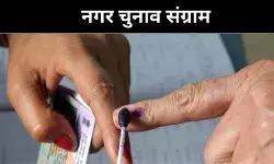 बिहार निकाय चुनाव का बिगुल बजा, जानिए कहां-कहां होगा मतदान