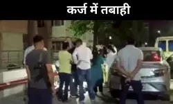 जिंदगी से हारी एक पूरी फैमिली, हरियाणा के पंचकूला में कार में मिली सात लाशें