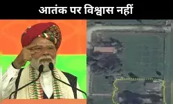 75 साल सहते रहे, अब जवाब वीरों वाला होगा: पीएम मोदी