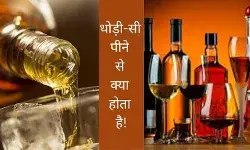 Alcohol Pancreatic Cancer WHO report Alcohol Consumption Cancer Risk