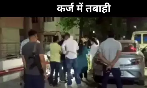 जिंदगी से हारी एक पूरी फैमिली, हरियाणा के पंचकूला में कार में मिली सात लाशें