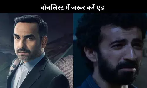 JioHotstar और SonyLIV पर देखें ये 2 दमदार वेब सीरीज