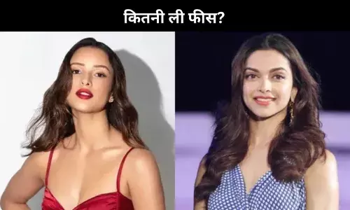 Spirit में Deepika Padukone को रिप्लेस करने के बाद Triptii Dimri ने कितनी चार्ज की फीस?