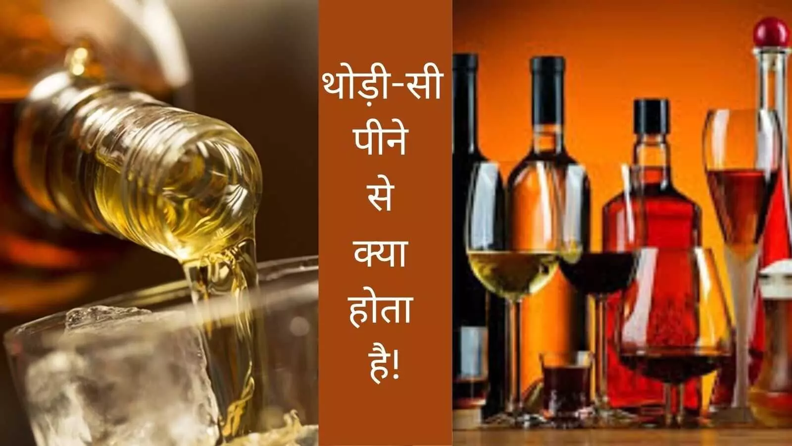 Alcohol Pancreatic Cancer WHO report Alcohol Consumption Cancer Risk Alcohol Pancreatic Cancer WHO report Alcohol Consumption Cancer Risk