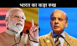 पाक PM की पेशकश पर भारत की दो टूक, आतंकवाद खत्म करो, तभी होगी बात