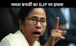 ममता का PM मोदी को खुला चैलेंज, कहा- कल चुनाव कराओ, बंगाल तैयार है
