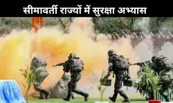 अब 31 मई को सीमावर्ती राज्यों में मॉक ड्रिल, ऑपरेशन शील्ड के तहत होगी तैयारी की जांच