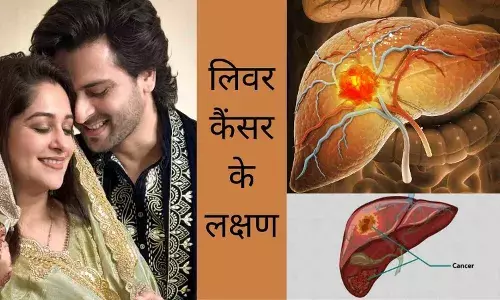 Fatty liver disease Dipika Kakar Liver cancer stage 2 Liver cancer symptoms Liver cancer causes