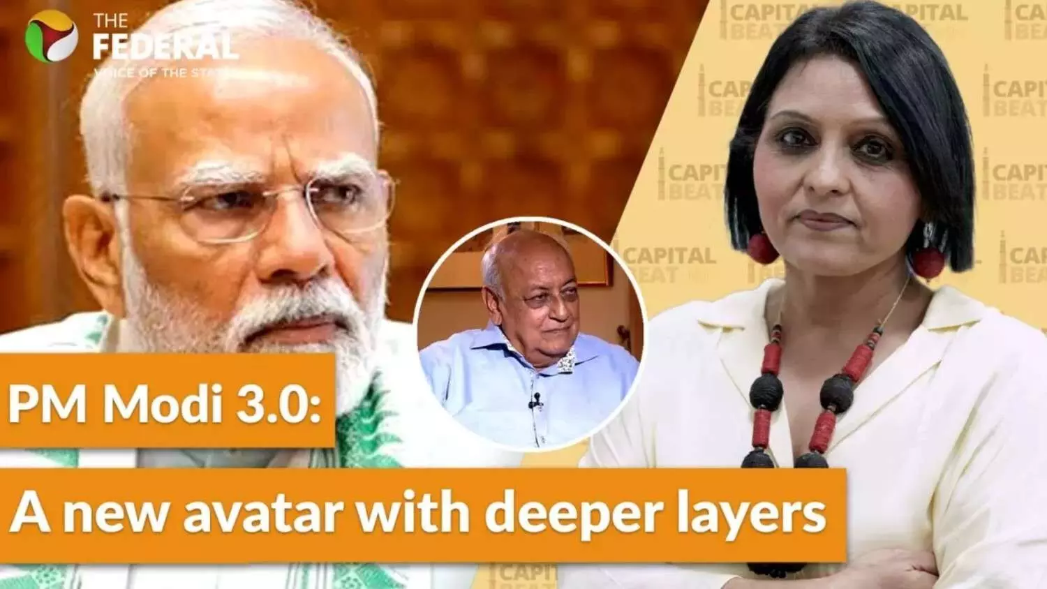 Prem Shankar Jha Exclusive: मोदी गढ़ रहे छवि लेकिन कांग्रेस चूक रही हर मौका Prem Shankar Jha Exclusive: मोदी गढ़ रहे छवि लेकिन कांग्रेस चूक रही हर मौका