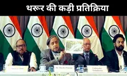 Shashi Tharoor Operation Sindoor Delegation