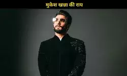 क्या सच में Ranveer Singh शक्तिमान बना रहे हैं? जानिए सच्चाई