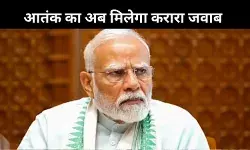कानपुर में पीएम मोदी की हुंकार, ब्रह्मोस मिसाइलों ने पाक आतंकी अड्डे किए ध्वस्त
