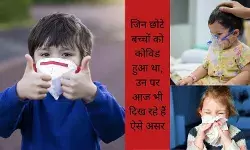 Long Covid Covid symptoms in infants pediatric Covid effects poor sleep in kids child appetite loss