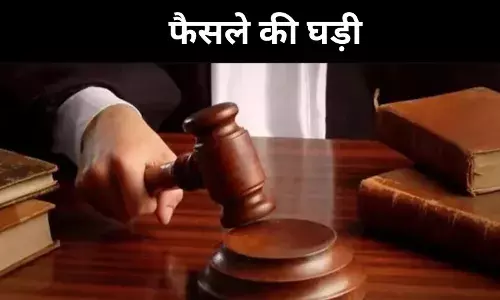 अंकिता भंडारी केस में आया फैसला, तीनों दोषियों को उम्रकैद की सजा