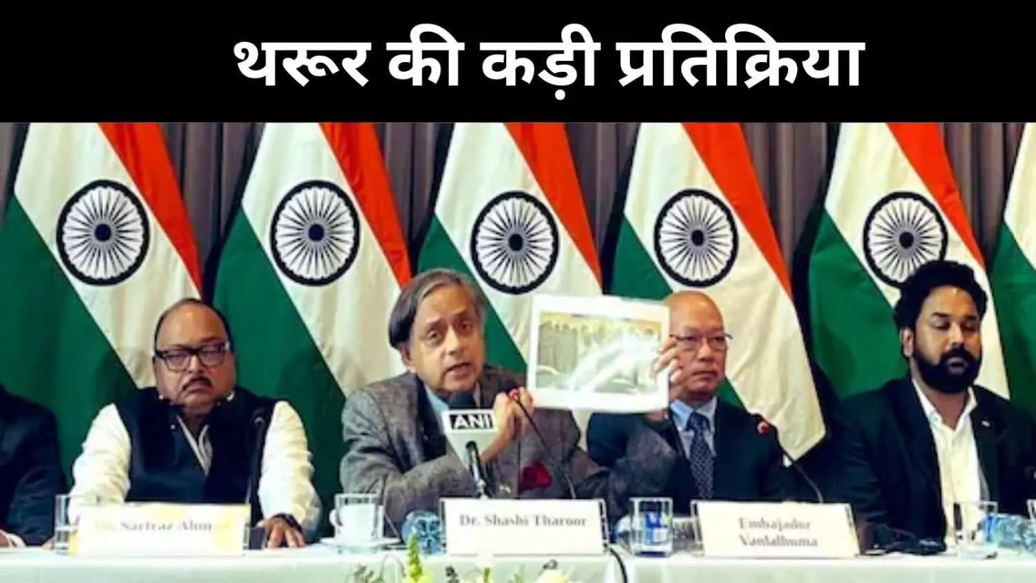 Shashi Tharoor Operation Sindoor Delegation Shashi Tharoor Operation Sindoor Delegation