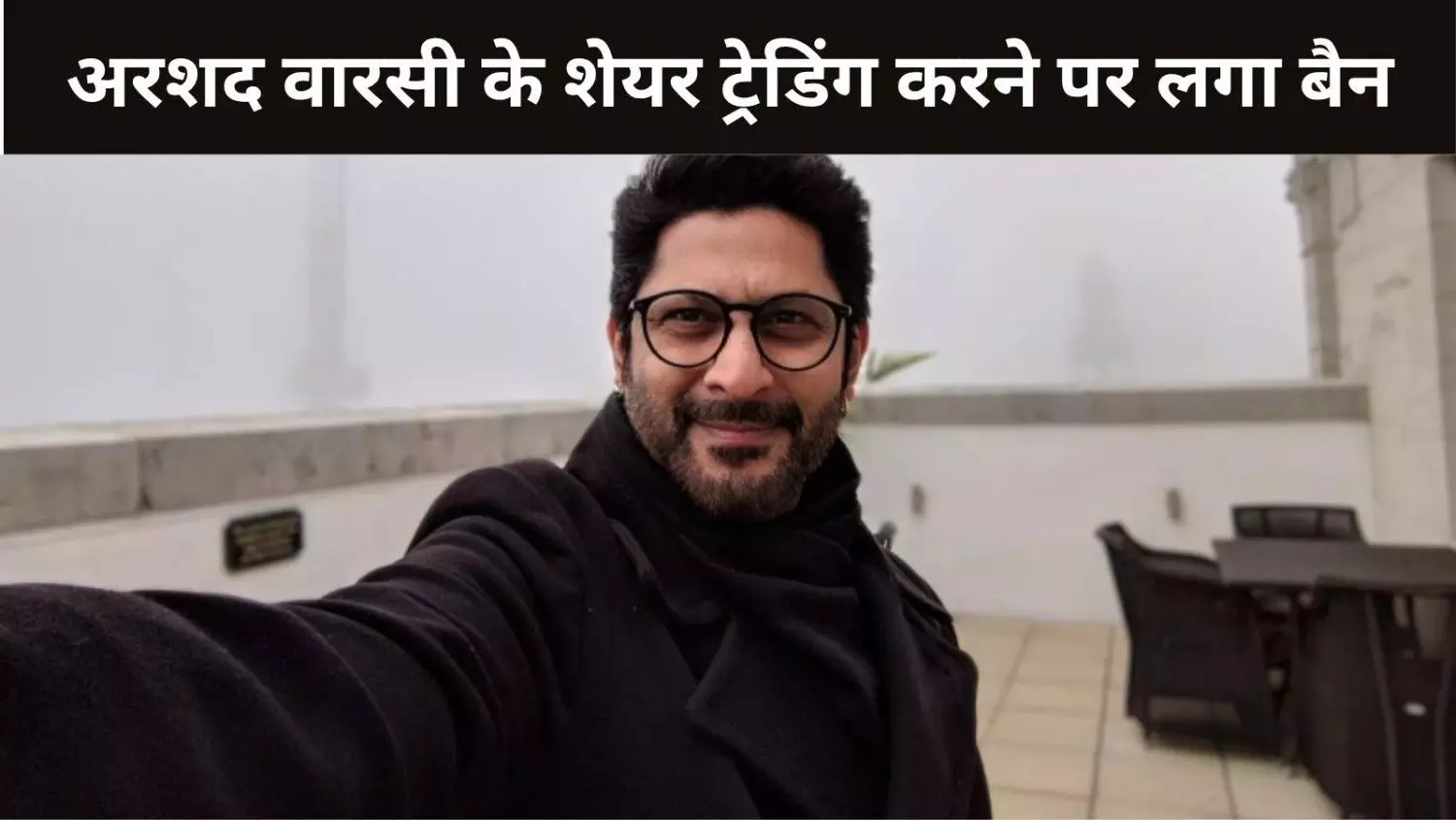 Arshad Warsi Arshad Warsi