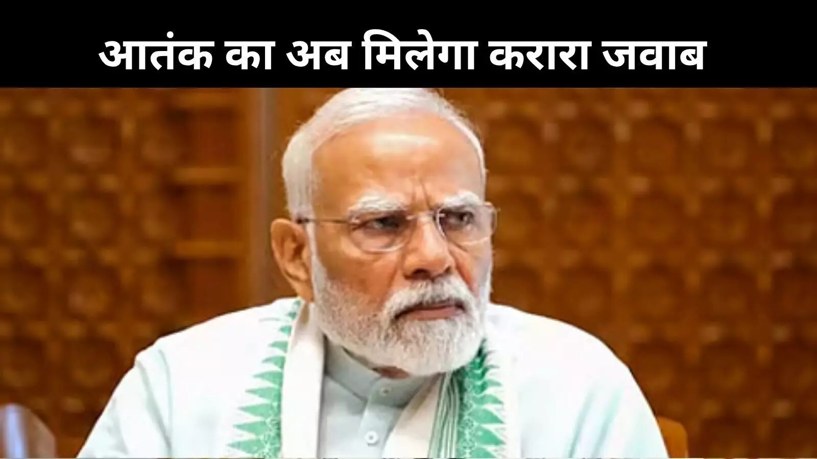 कानपुर में पीएम मोदी की हुंकार, ब्रह्मोस मिसाइलों ने पाक आतंकी अड्डे किए ध्वस्त कानपुर में पीएम मोदी की हुंकार, ब्रह्मोस मिसाइलों ने पाक आतंकी अड्डे किए ध्वस्त