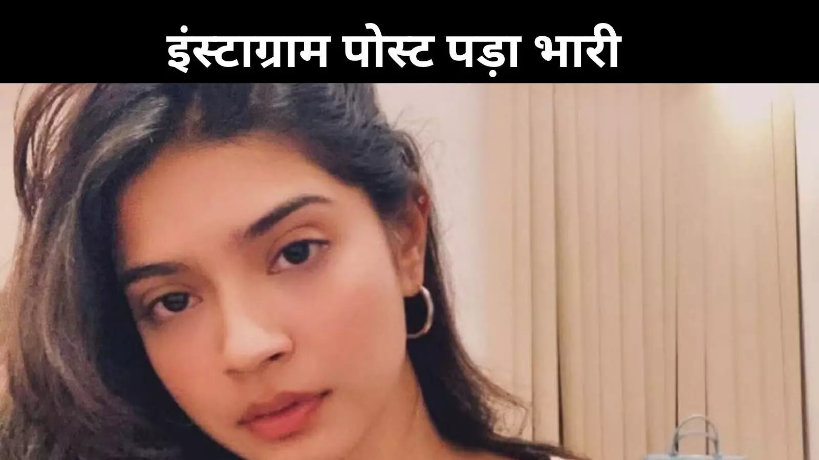 ऑपरेशन सिंदूर पर वीडियो बनाना पड़ा महंगा! इन्फ्लुएंसर गिरफ्तार ऑपरेशन सिंदूर पर वीडियो बनाना पड़ा महंगा! इन्फ्लुएंसर गिरफ्तार