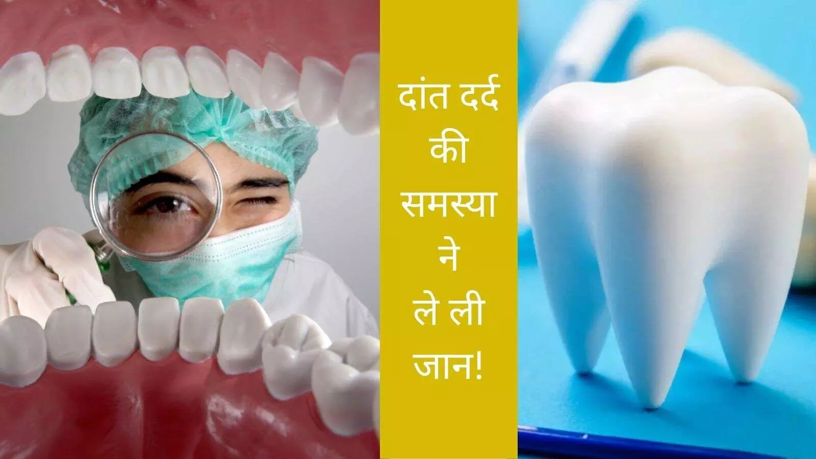 Neuro Melioidosis Brainstem infection Dental clinic outbreak Tamil Nadu brain infection Contaminated saline case Neuro Melioidosis Brainstem infection Dental clinic outbreak Tamil Nadu brain infection Contaminated saline case