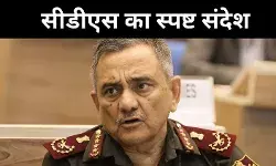 सहनशीलता की सीमा तय, CDS अनिल चौहान ने ऑपरेशन सिंदूर पर खोले राज