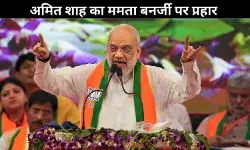 अपने वोट बैंक को खुश करने के लिए ऑपरेशन सिंदूर के विरोध पर उतरीं ममता’: अमित शाह