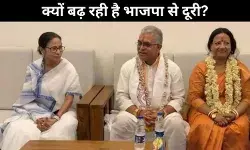 प्रधानमंत्री की जनसभा के बाद अब अमित शाह की बैठक में नहीं शामिल हुए दिलीप घोष