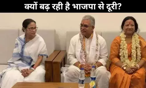 प्रधानमंत्री की जनसभा के बाद अब अमित शाह की बैठक में नहीं शामिल हुए दिलीप घोष