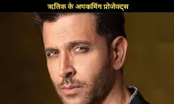 KGF मेकर्स के साथ नजर आएंगे Hrithik Roshan बनने जा रही है एक मेगा पैन-इंडिया फिल्म!