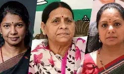 Kanimozhi Rabri Devi K Kavitha