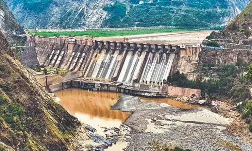 SALAL DAM