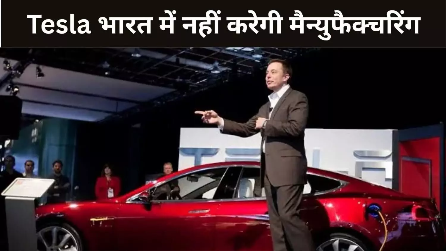 Tesla Elon Musk Tesla Elon Musk