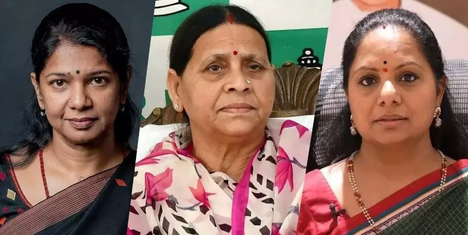Kanimozhi Rabri Devi K Kavitha