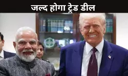 Modi Trump