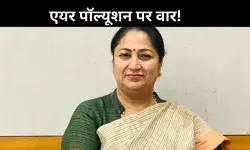 Delhi बोलेगी अब शुद्ध हवा की भाषा! CM रेखा गुप्ता का सबसे बड़ा ऐलान