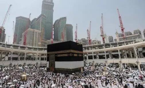 Hajj pilgrimage Mecca Hajj pilgrimage Mecca