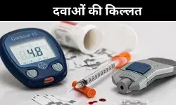 बीमारियां बढ़ीं, दवाएं घटीं, ग्रामीण स्वास्थ्य सिस्टम की बुरी हालत