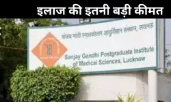 नाकाफी है आयुष्मान जैसी योजना की रकम, मरीज़-तीमारदार बन रहे कर्ज़दार