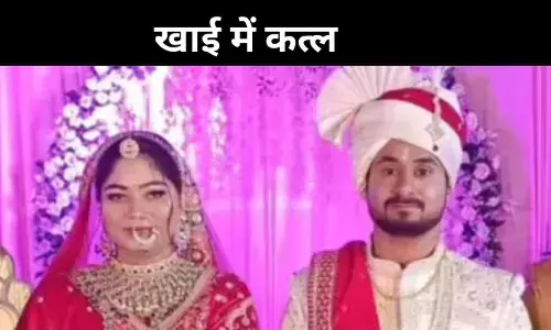 सीक्रेट घाटी में कत्ल? राजा की लाश, सोनम का सुराग नहीं