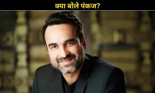 Pankaj Tripathi ने किया साफ ‘Thug Life’ का हिस्सा नहीं, ये सिर्फ अफवाहें हैं!